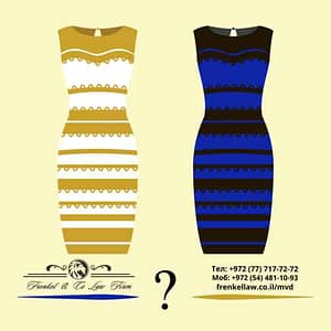 Один супруг на интервью говорит, что платье бело-золотое, другой - что оно сине-чёрное